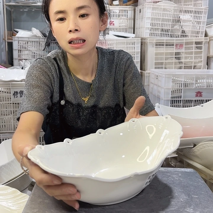 碟i233一个微瑕产品介意勿拍