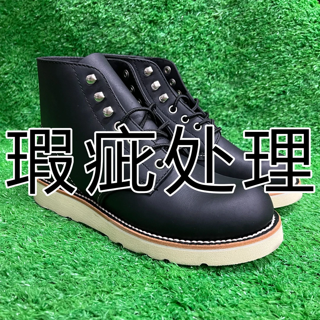 瑕疵工装鞋9111真皮潮流复古工装鞋 瑕疵品清库存