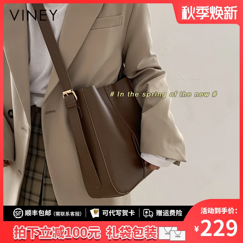 Viney真皮包包女斜挎包轻奢百搭2025年新款小众高级感时尚水桶包