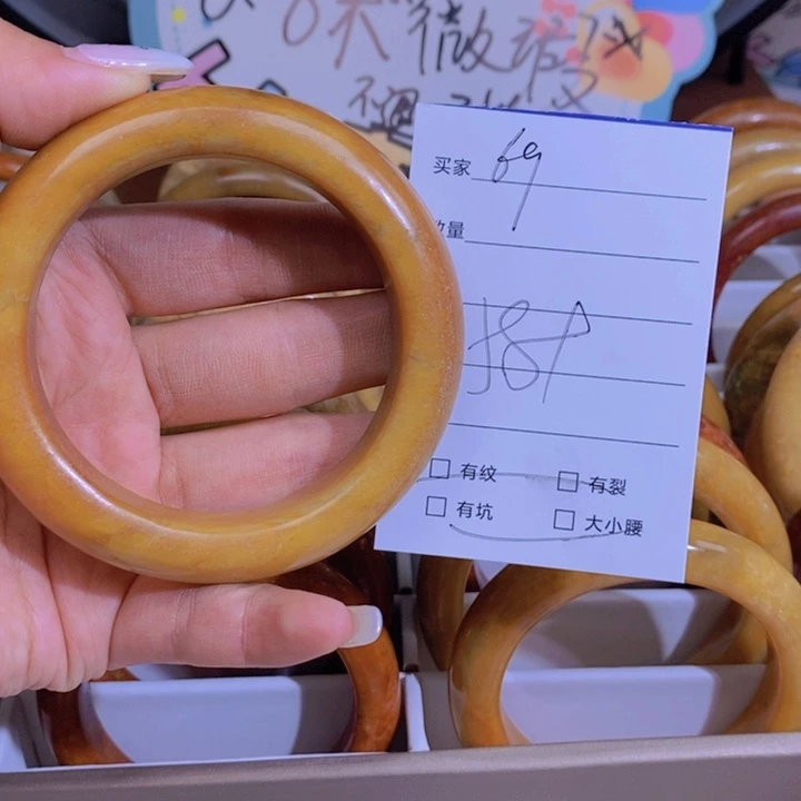 蛇纹石玉手镯未镶嵌小*女