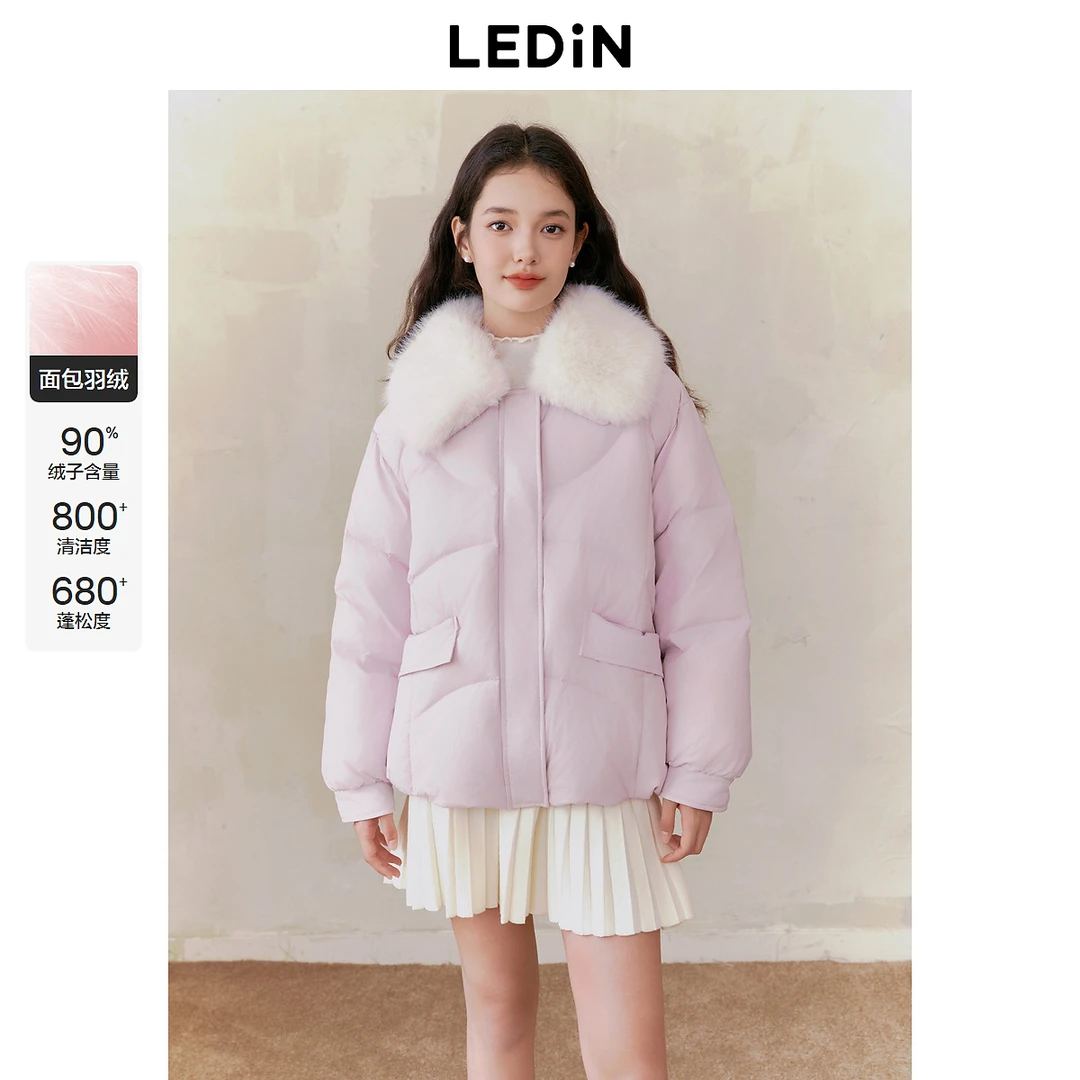 乐町仿毛领面包羽绒服