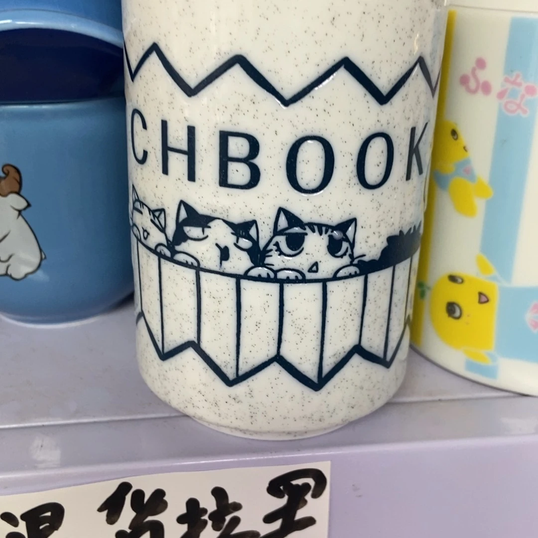 摆件笑****?陶瓷哈哈哈哈