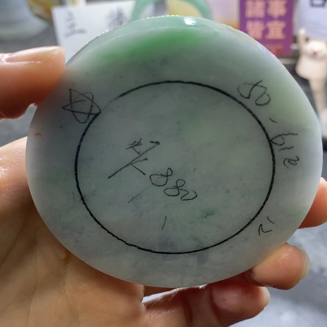 定制翡翠未镶嵌翡翠手镯