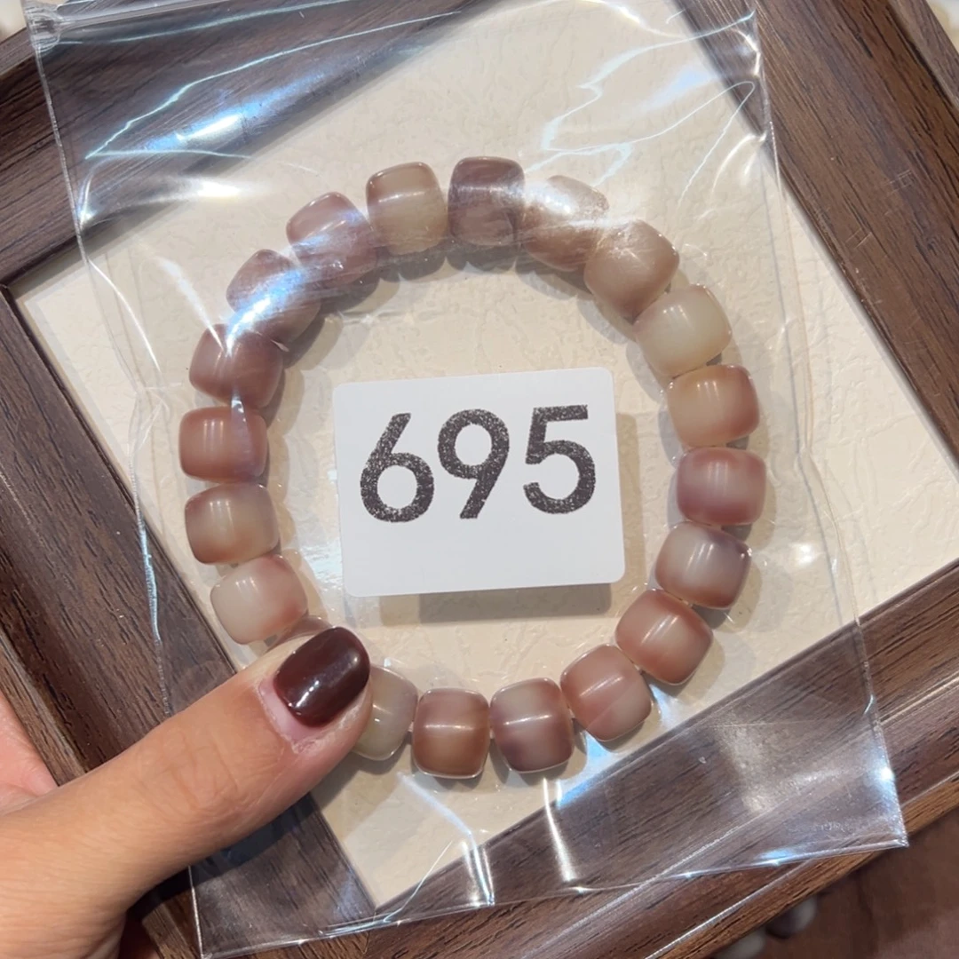 悠****菩提根/象牙果吊坠695花仙子全