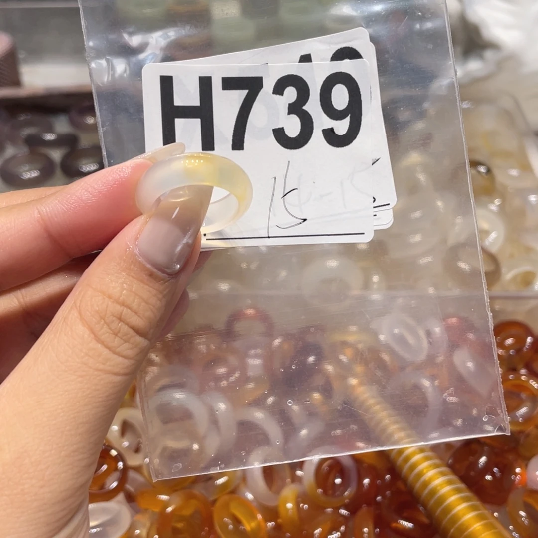 玛瑙/玉髓未镶嵌戒指739