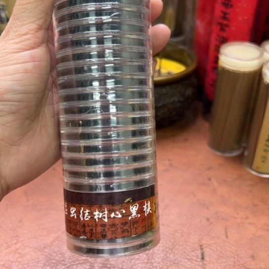 鱼****闪购专属链接紫砂30片沉水高货无粘香