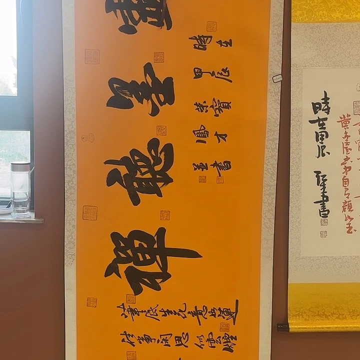 书法手写书法，手写绘画100