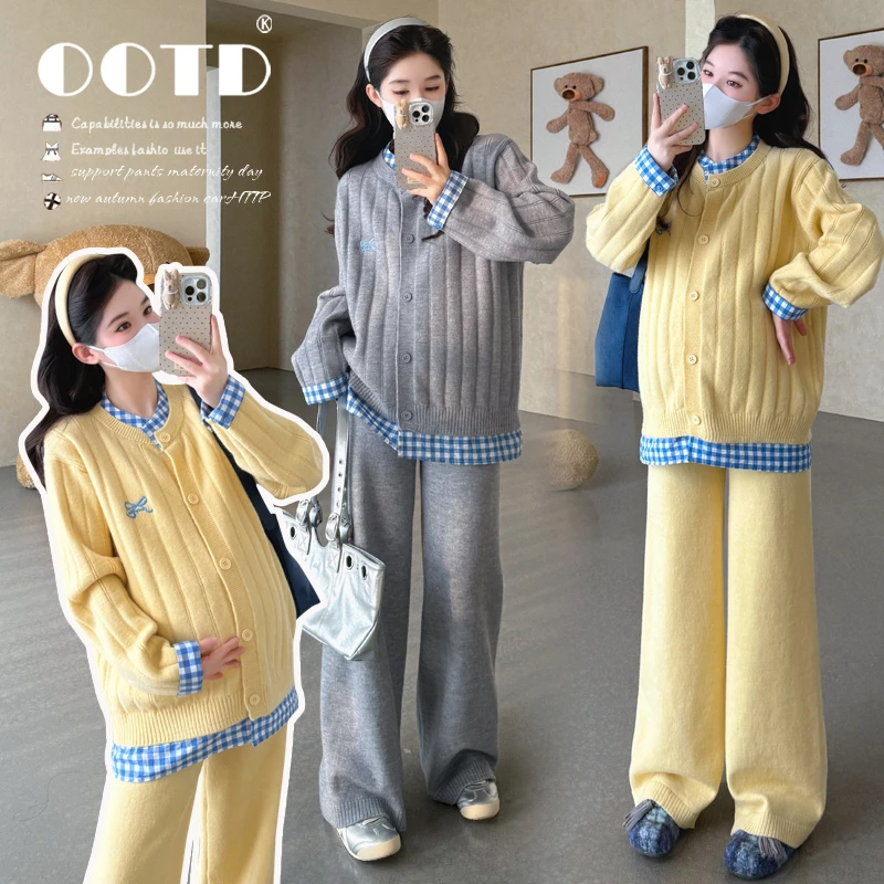 孕妇装秋冬季新款套装休闲毛衣宽松减龄阔腿裤气质显瘦冬季两件套