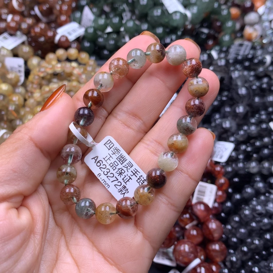 手链水晶未镶嵌11111111111