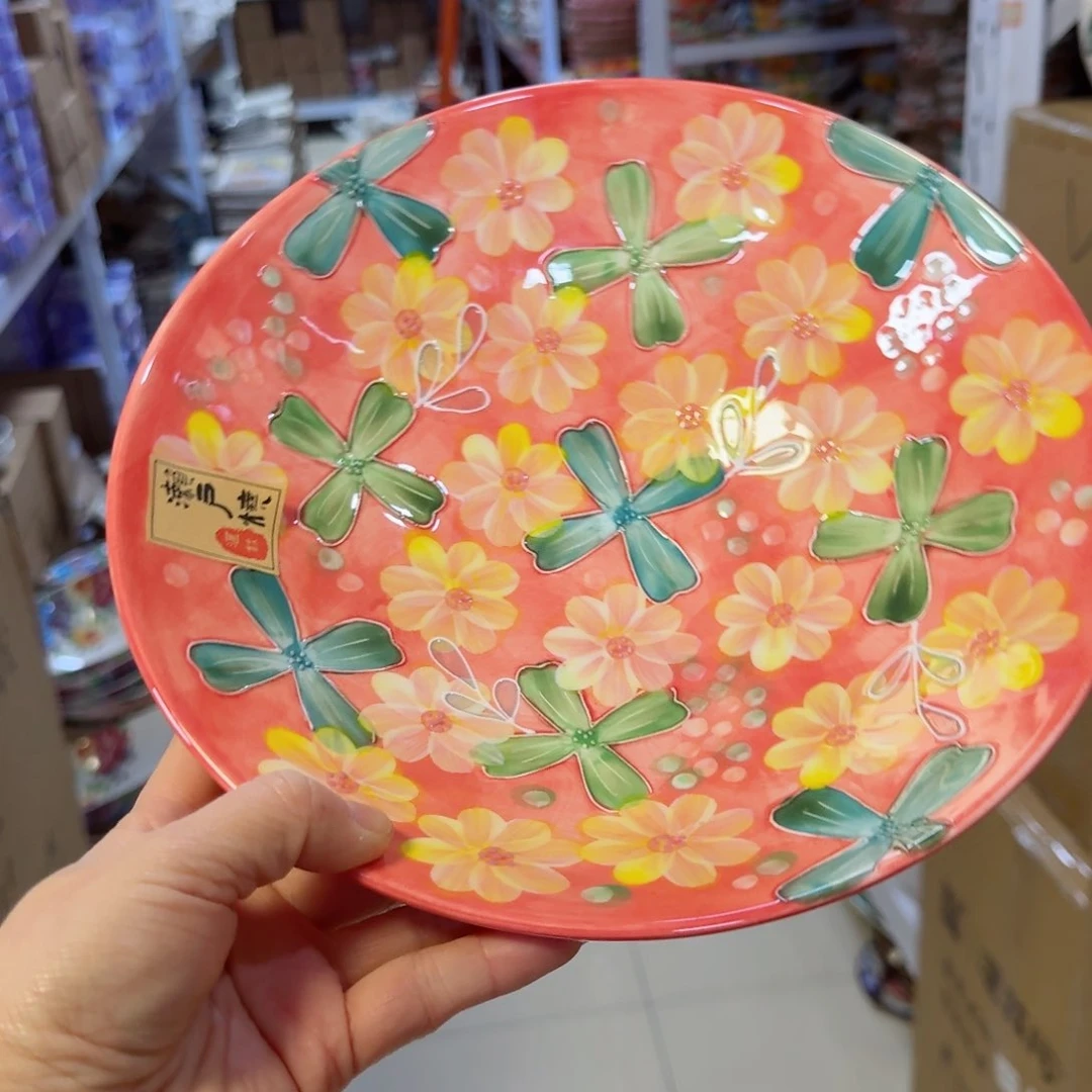 瓷片9.5英寸群芳大斗笠一只