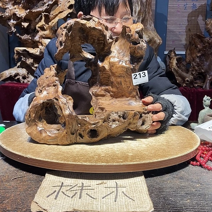 豫***青213。株木随行根艺