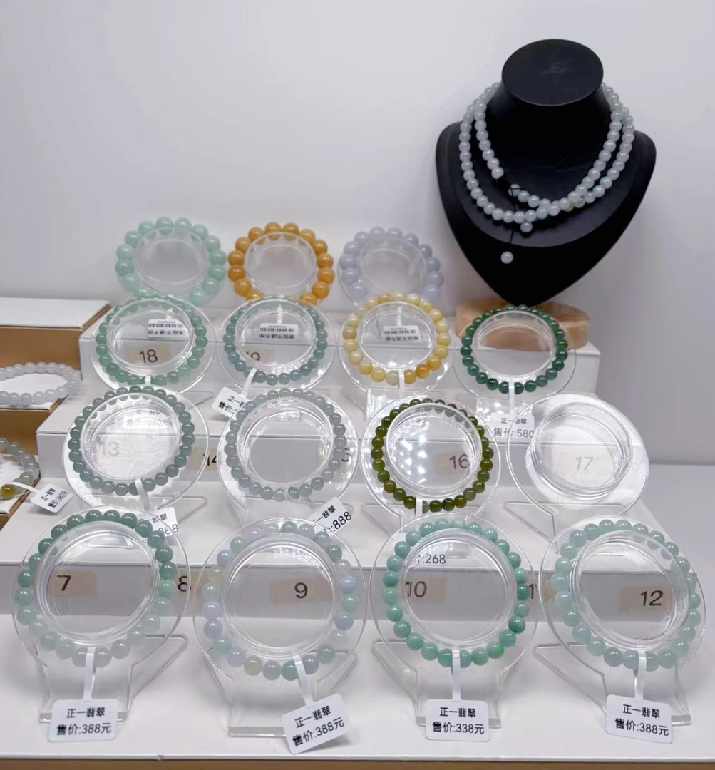 直播间链接(勿私自拍)天然缅甸翡翠简约百搭素圈翡翠玉手串男女款