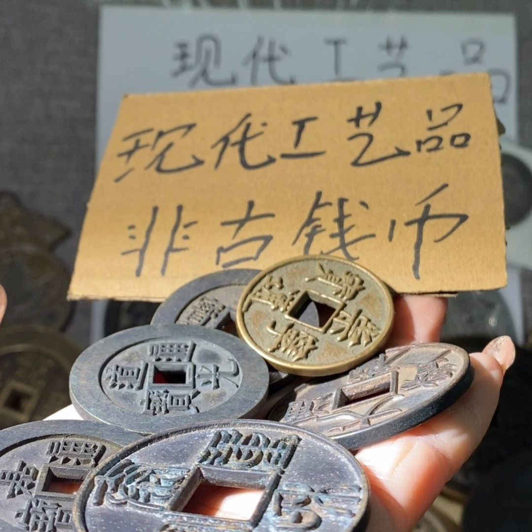 铜都***宅现代工艺品现代工艺