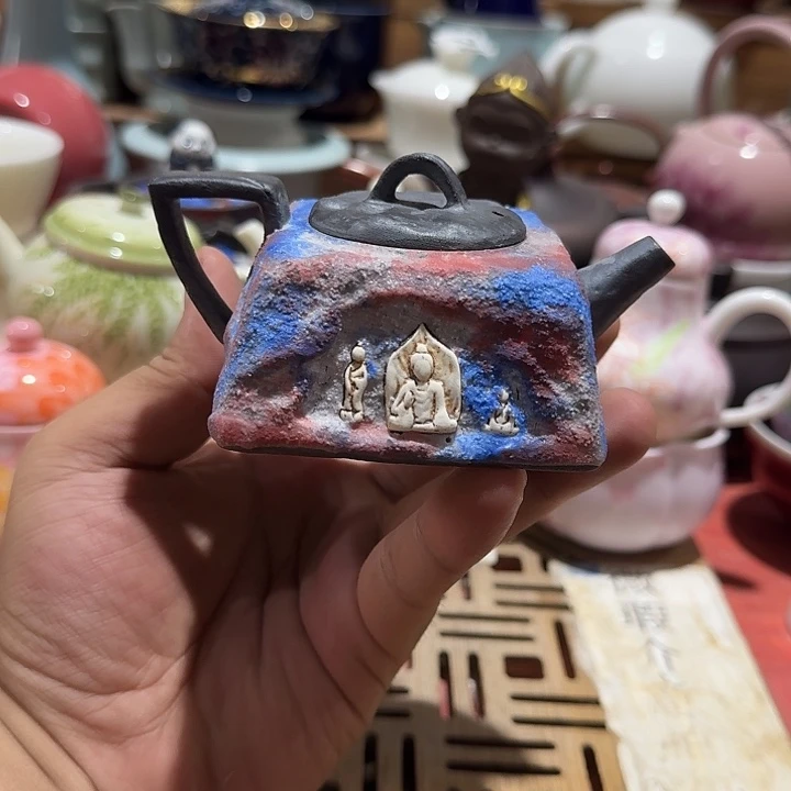 瑕疵茶具，介意勿拍