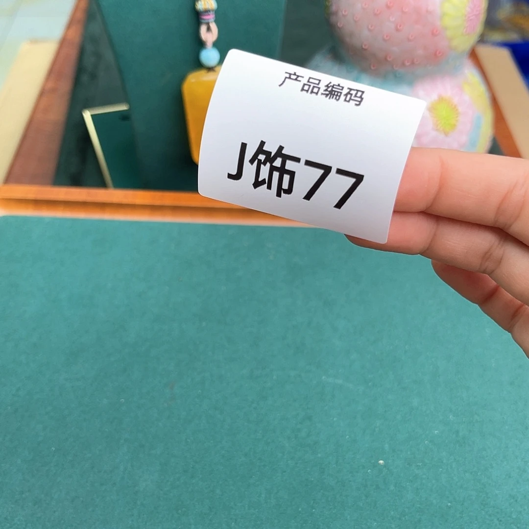 哦哦哦哦哦哦哦哦哦哦