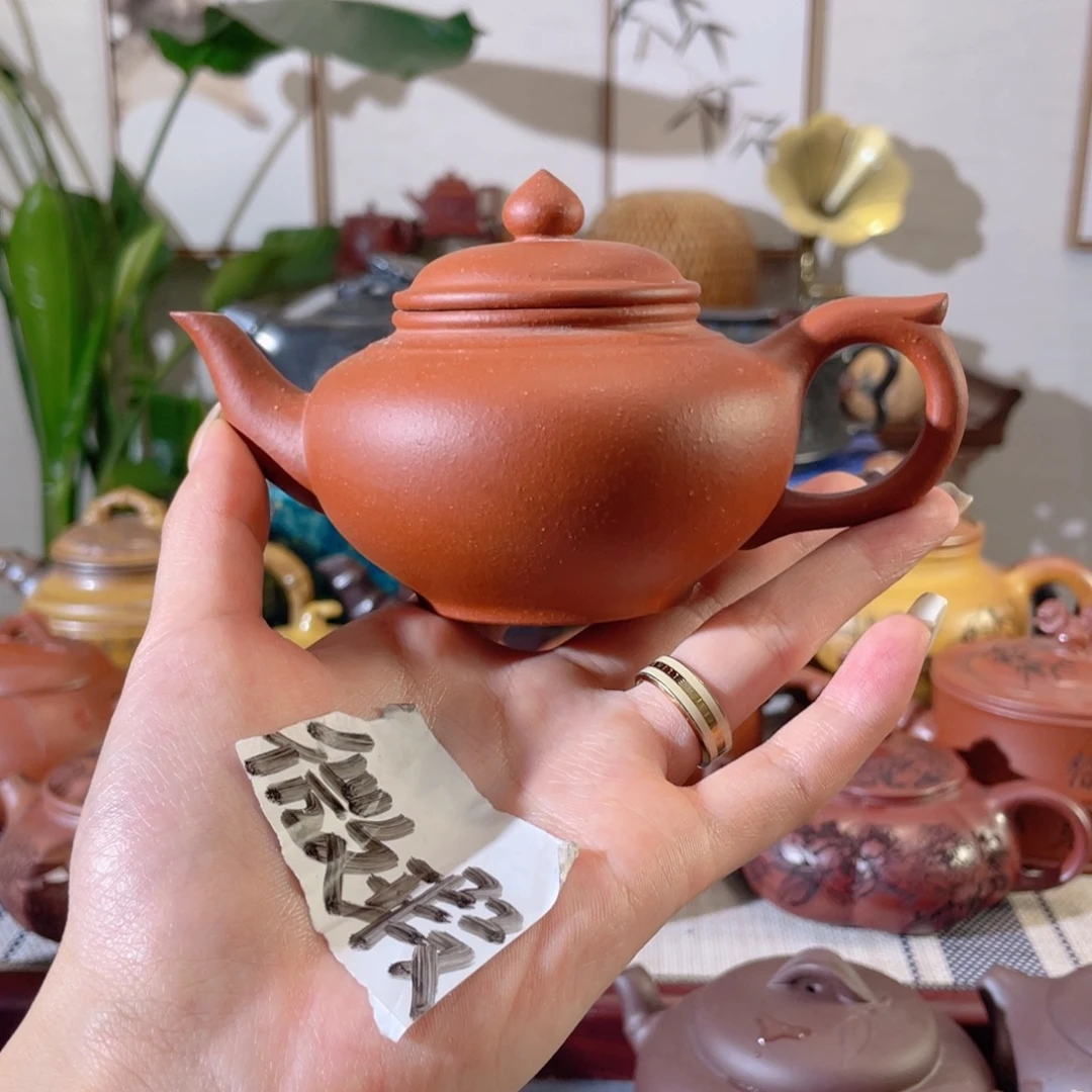 茶壶紫砂哈哈哈哈
