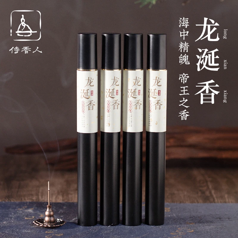 正宗龙涎香线香天然沉香家用熏香书房香办公喝茶香檀香持久留香薰