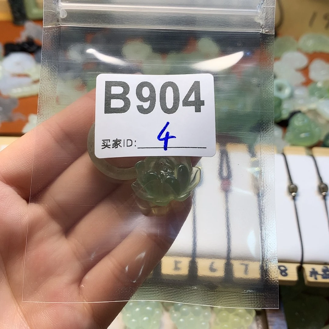 蛇纹石玉颈饰合金流*