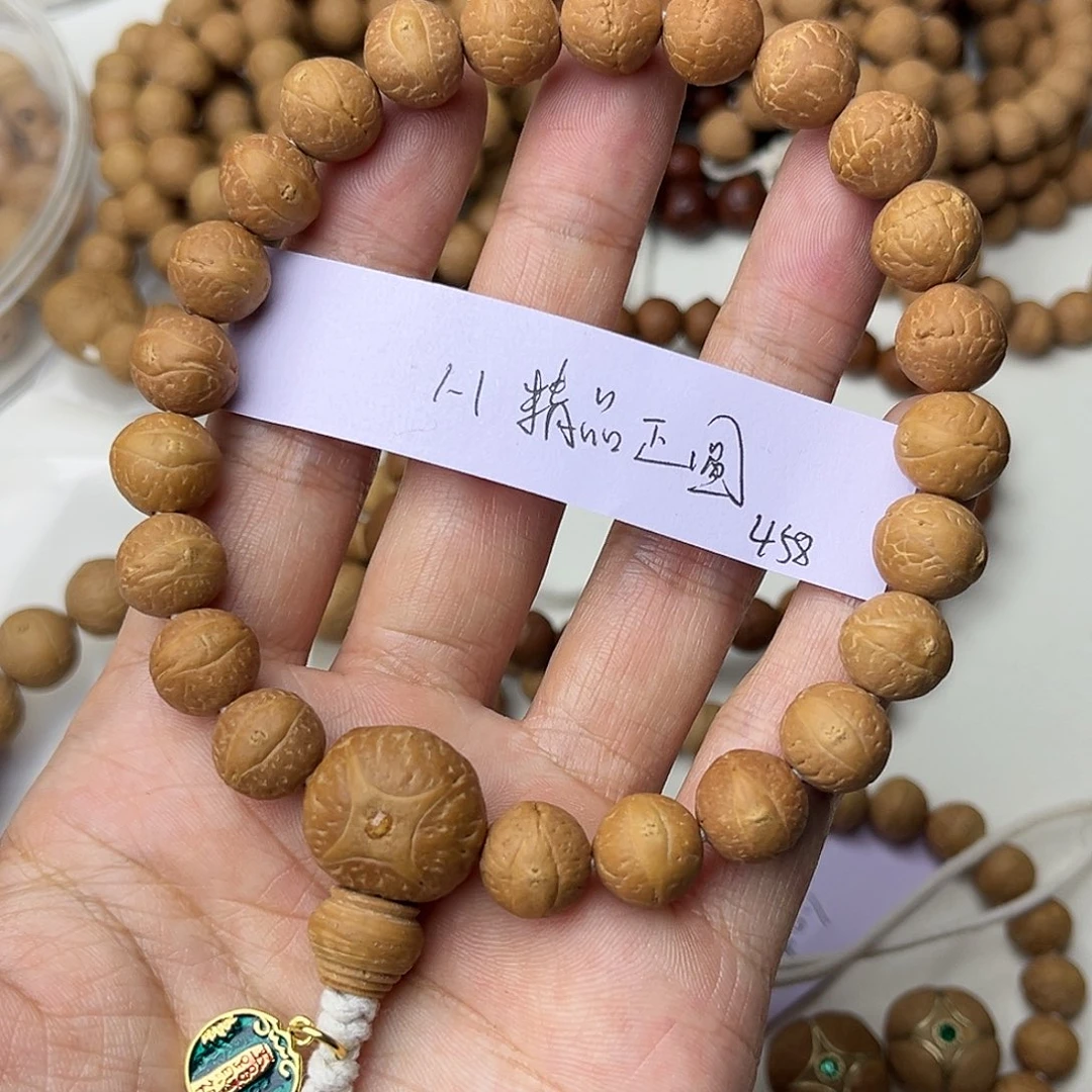 凤眼菩提手串天*村精品正圆手串1.1