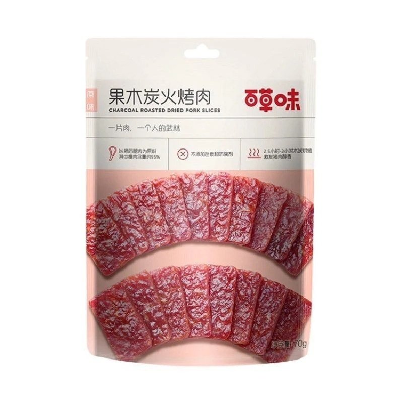 百草味果木炭火烤肉原味/香辣味猪肉干休闲办公小零食