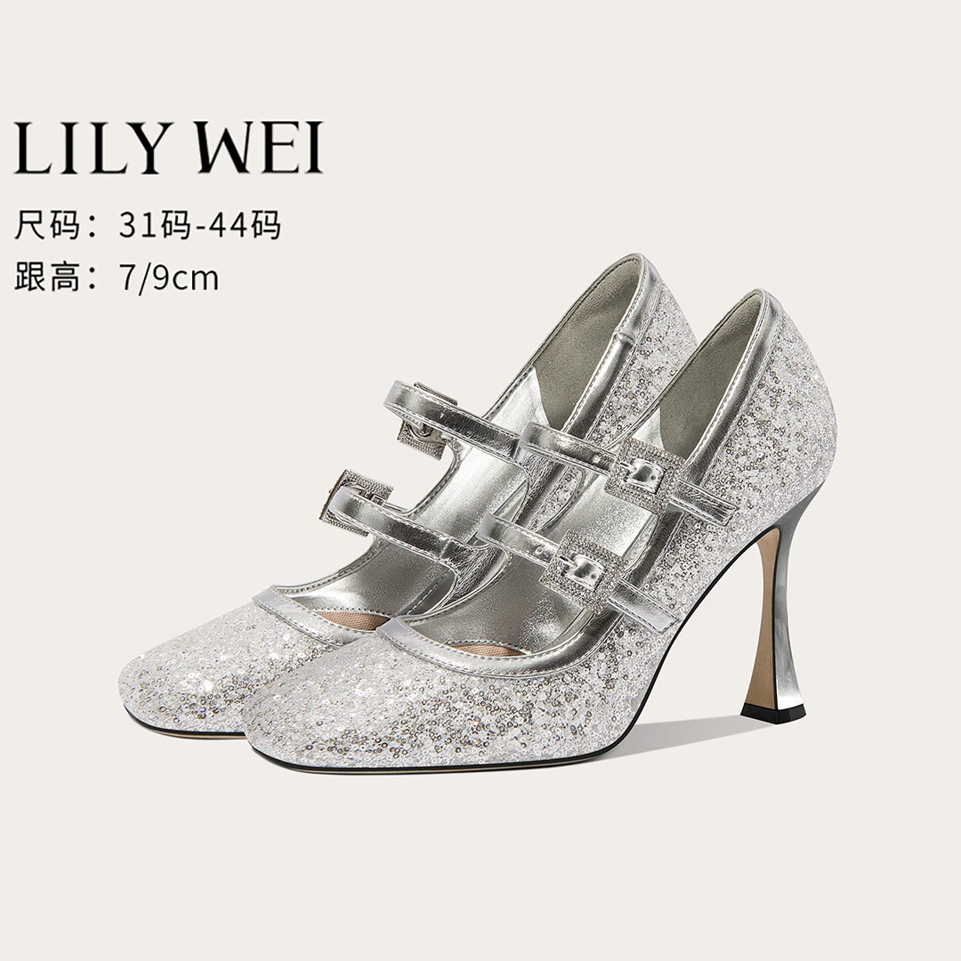 Lily Wei【萤光】法式银色宴会新娘鞋伴娘爆闪玛丽珍鞋小码313233