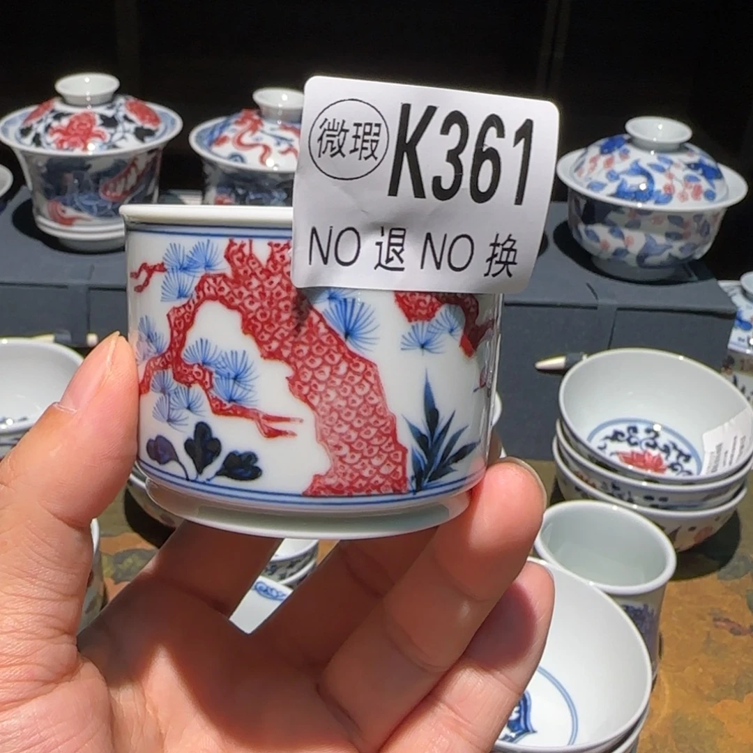 主人杯杯杯杯杯杯杯