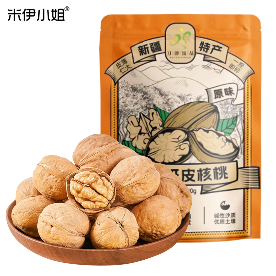 新疆185纸皮皮薄饱满原味核桃500g*3袋