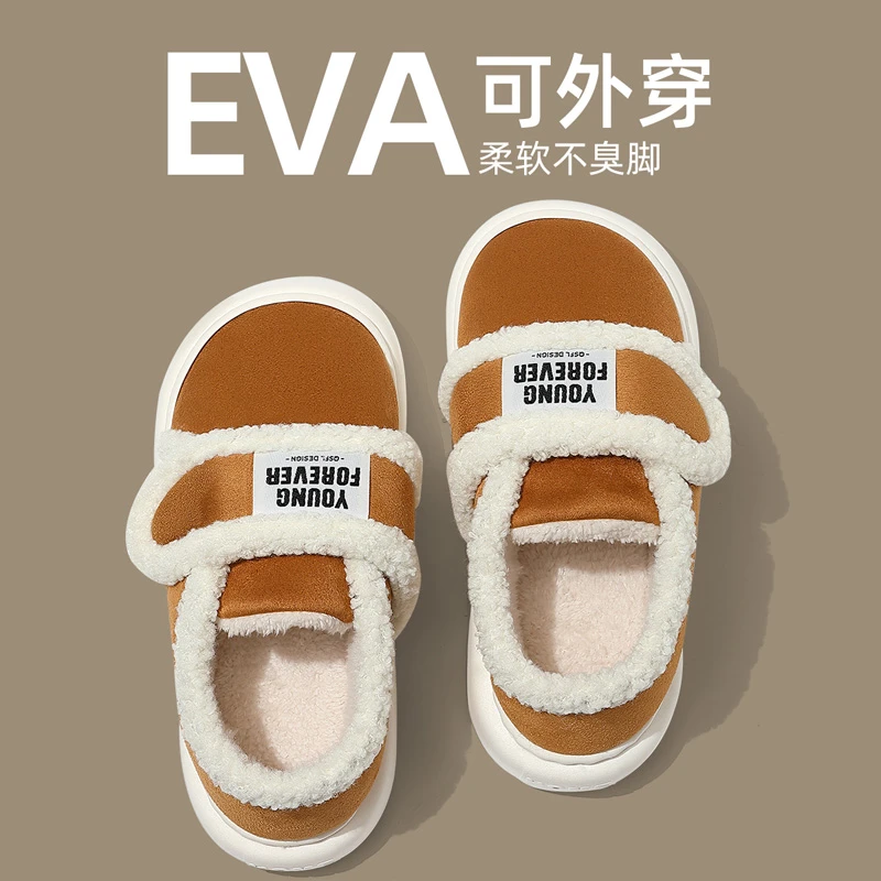 猫力雪地靴女士冬季2024新款魔术贴可调节防滑保暖情侣毛毛棉鞋男