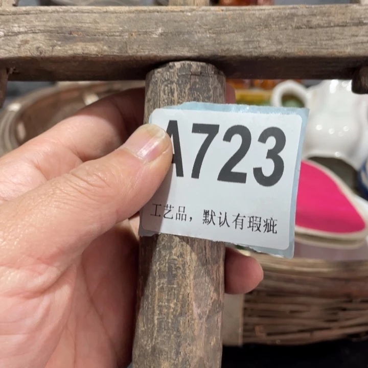 無***瀛陶知道啦知道啦知道了