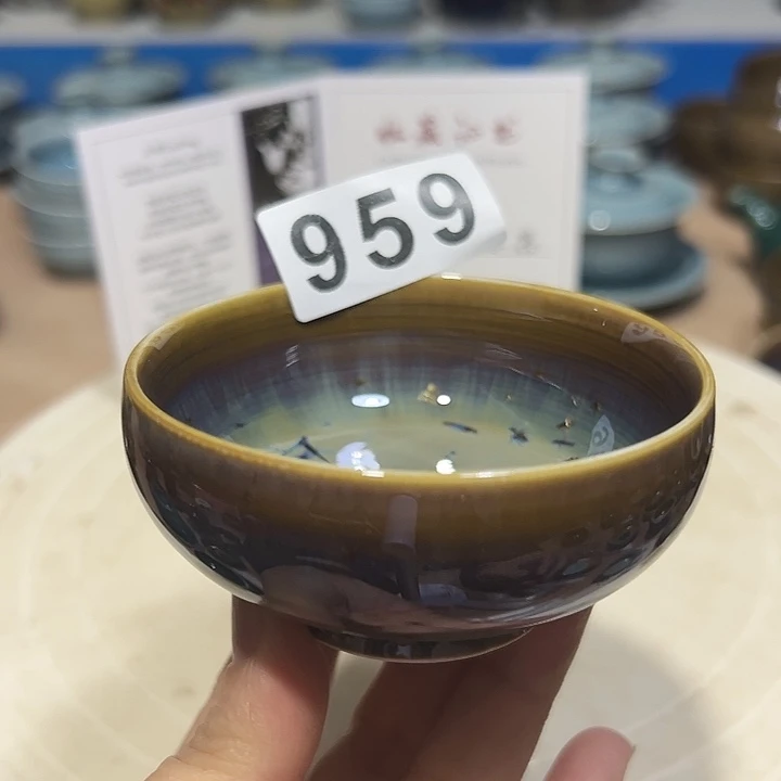 小米茶器龙泉青瓷