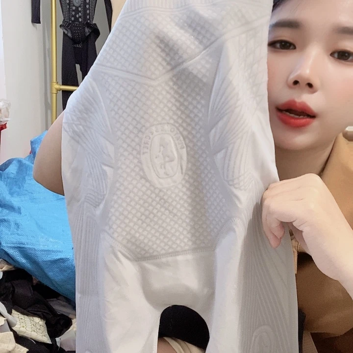 羊皮（革）137(llllll