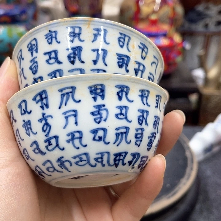 瓷片摆件家居设计搭配
