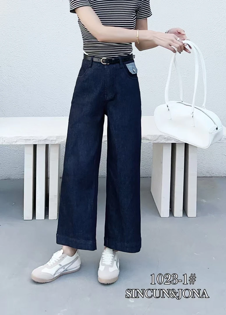 1023新款九分休闲直筒裤