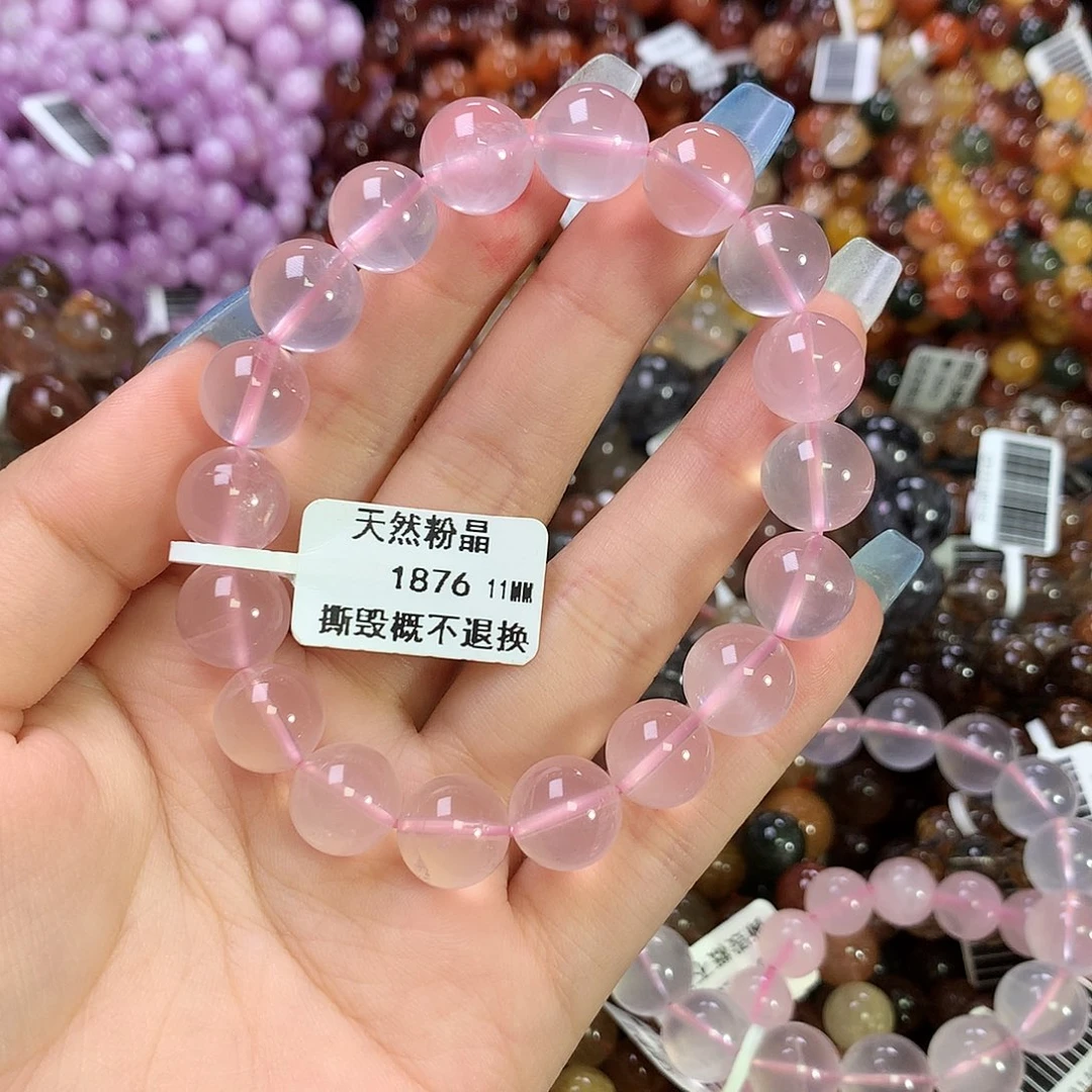 水晶手链未镶嵌,