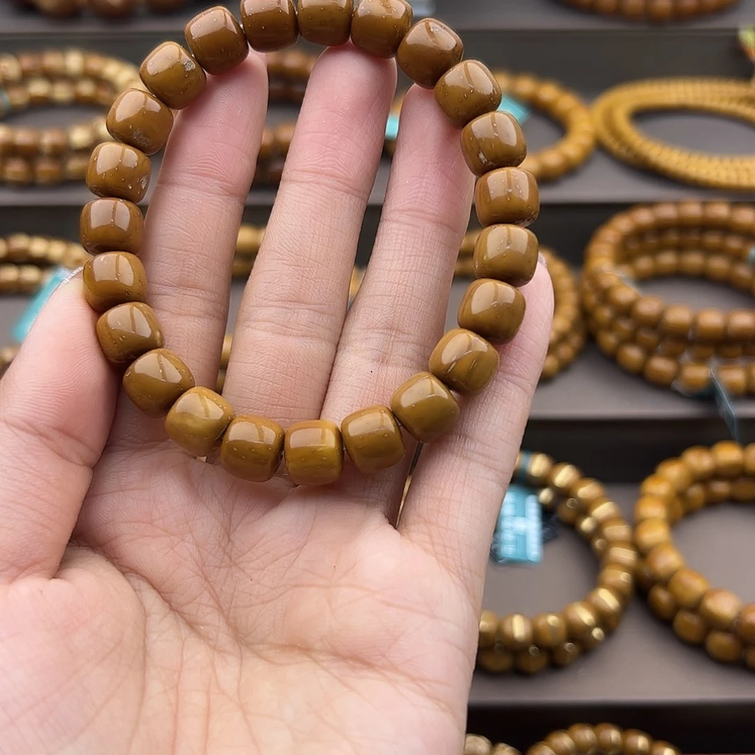 紫金鼠手串清*·10实心老邢微瑕