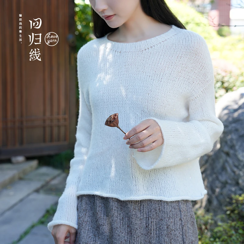 回归线【莱特套衫】手工编织常规款女装女圆领极简风亲肤线材包