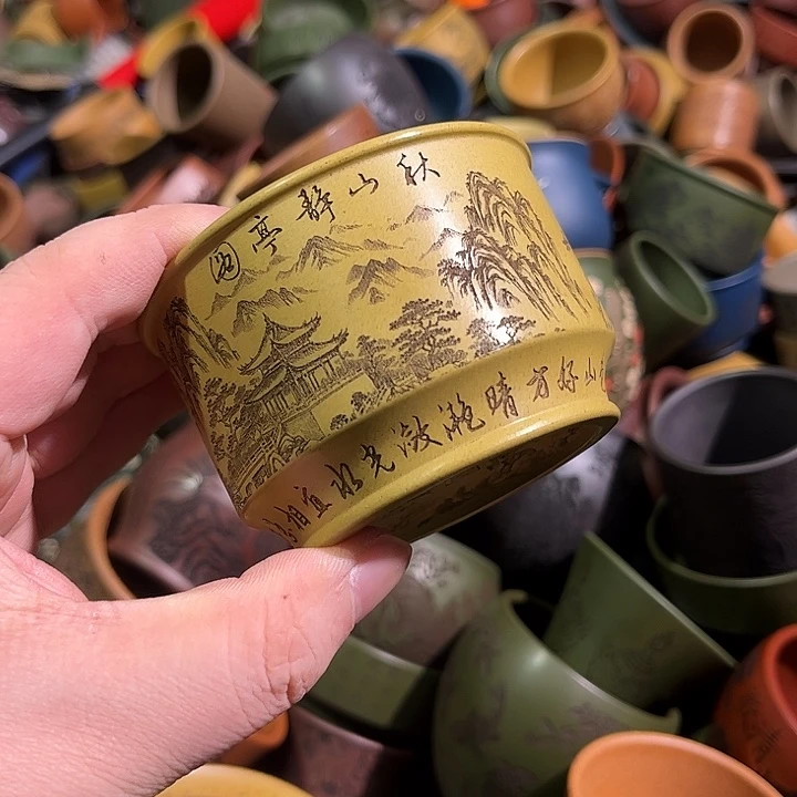 紫砂茶杯全手工紫砂主人杯