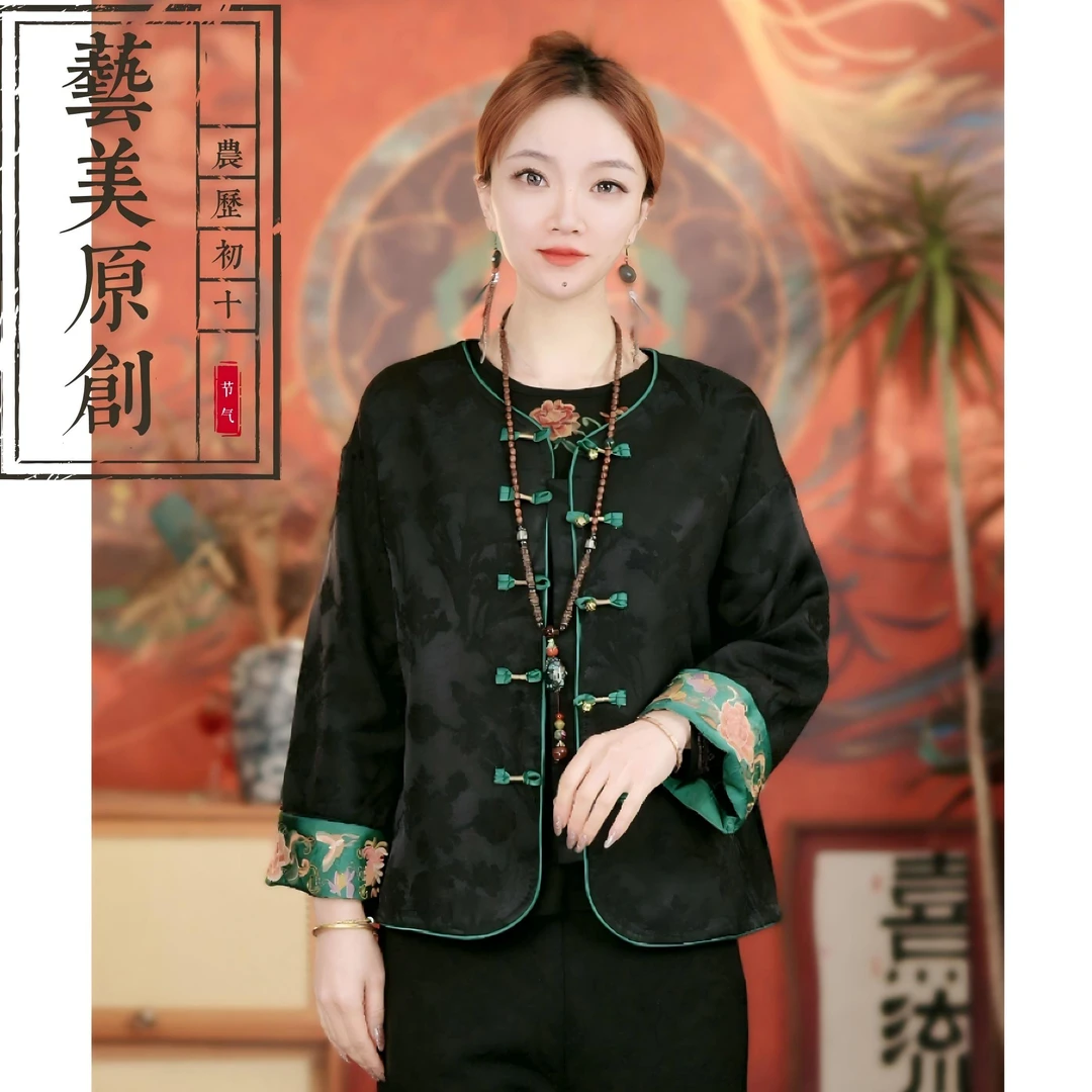 [艺美]（映朱颜）春款民族风复古重工刺绣缎面短款提花国风外套