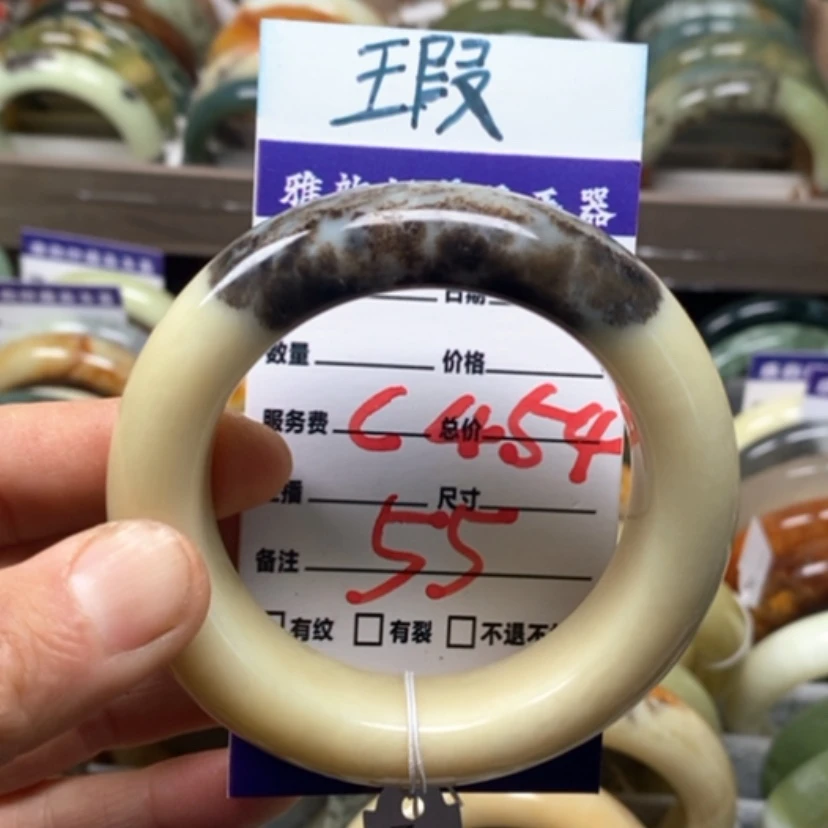 【闪购商品】蛇纹石玉手镯未镶嵌