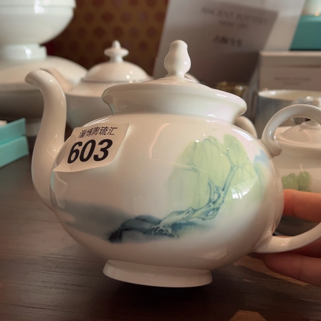 瓷片603 全场微瑕介意慎拍