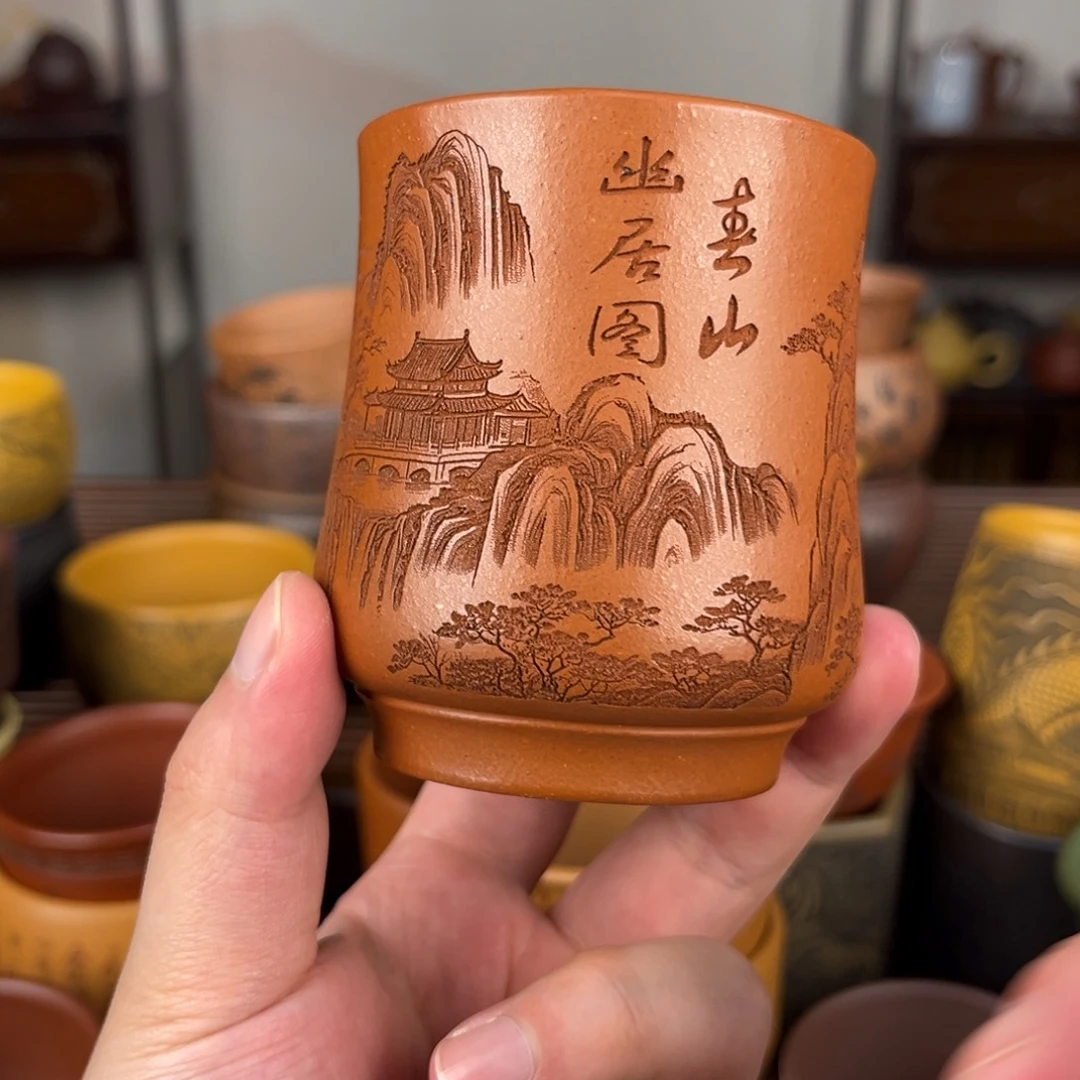 紫砂茶杯紫砂主人杯 手工制作