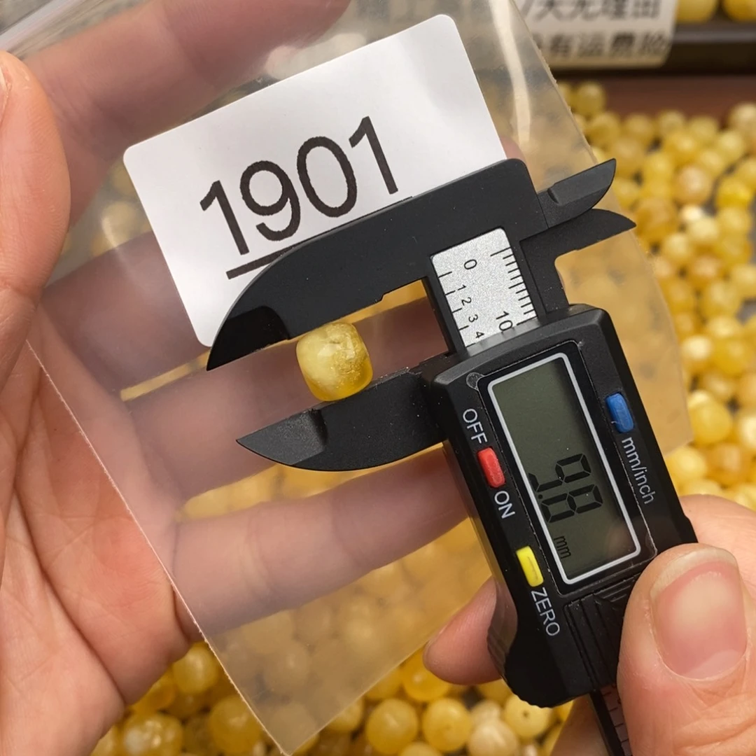 蜜蜡珠宝奇石未镶嵌