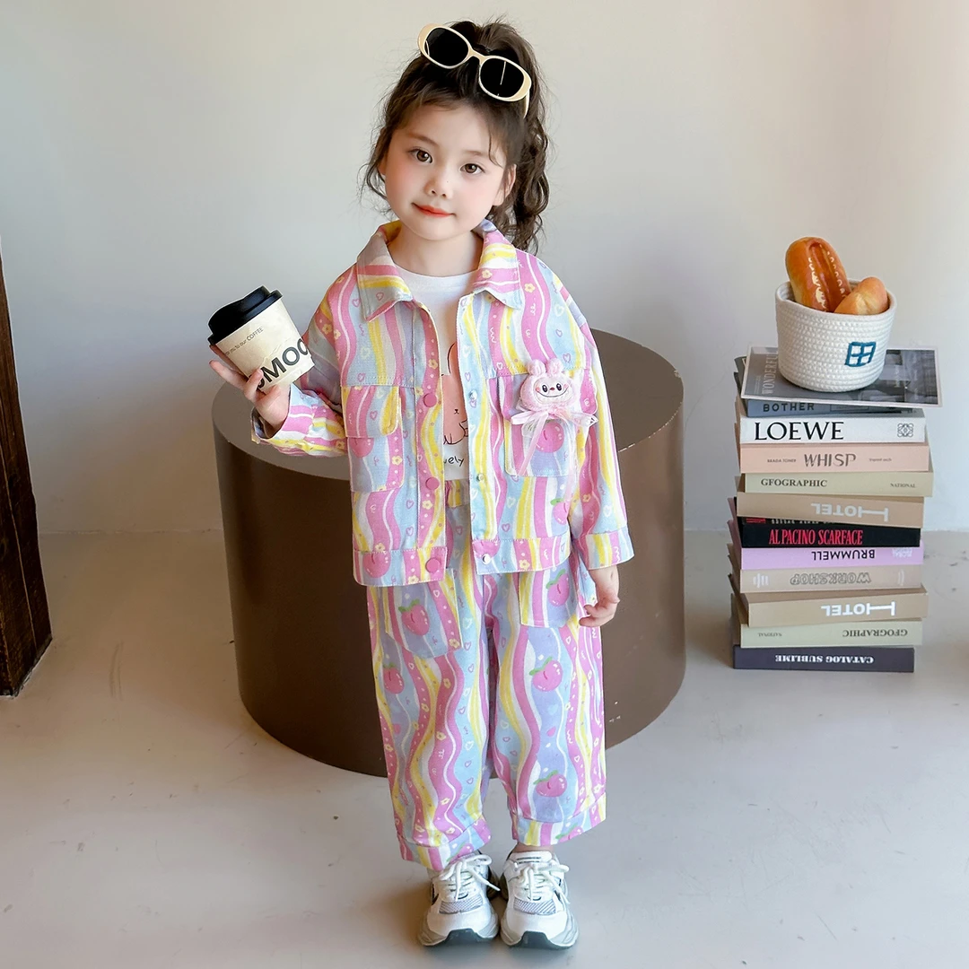 女童多巴胺套装洋气儿童拉布布开衫休闲裤两件套小女孩宝宝秋装潮