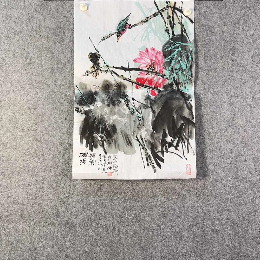 国画344 牡丹之花之叶的颜色与花色