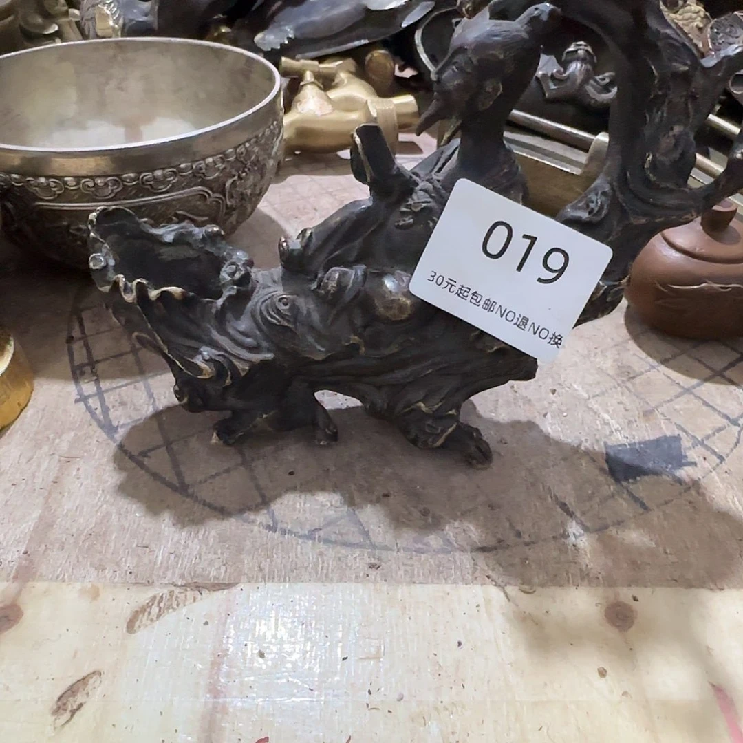 河***①木雅圆工艺铜器一件