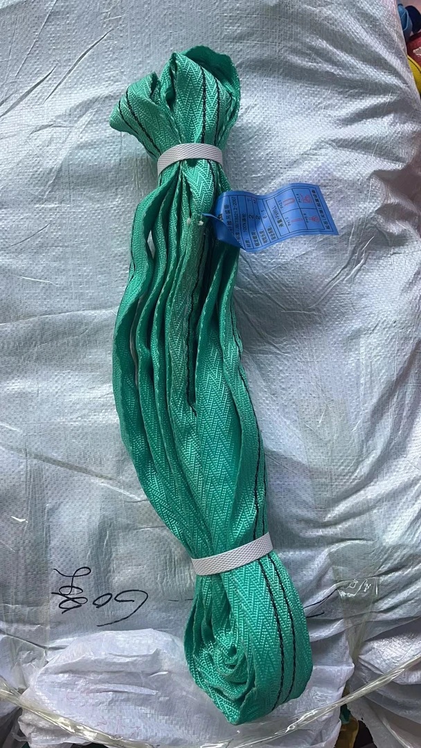 起岳吊装带2吨2米柔性环形起重 吊装带 六倍破断拉力