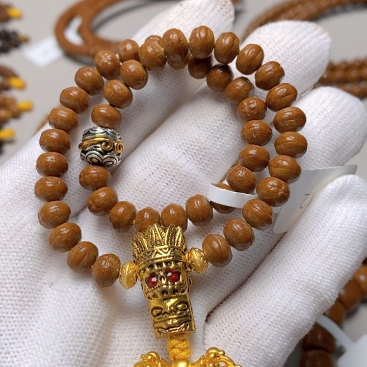 吊坠紫金鼠小*凤眼手持6.6