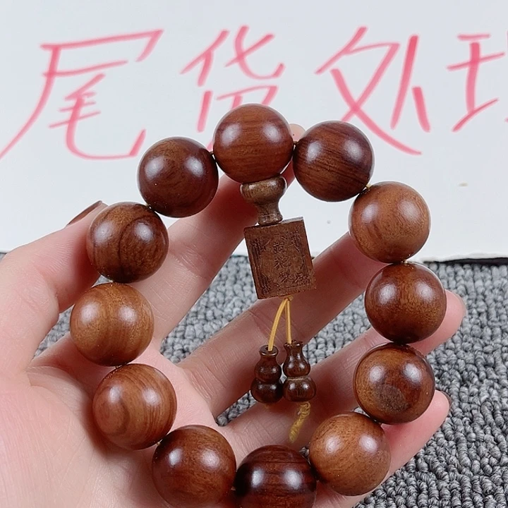 非洲檀香手串/手链新花梨木手串