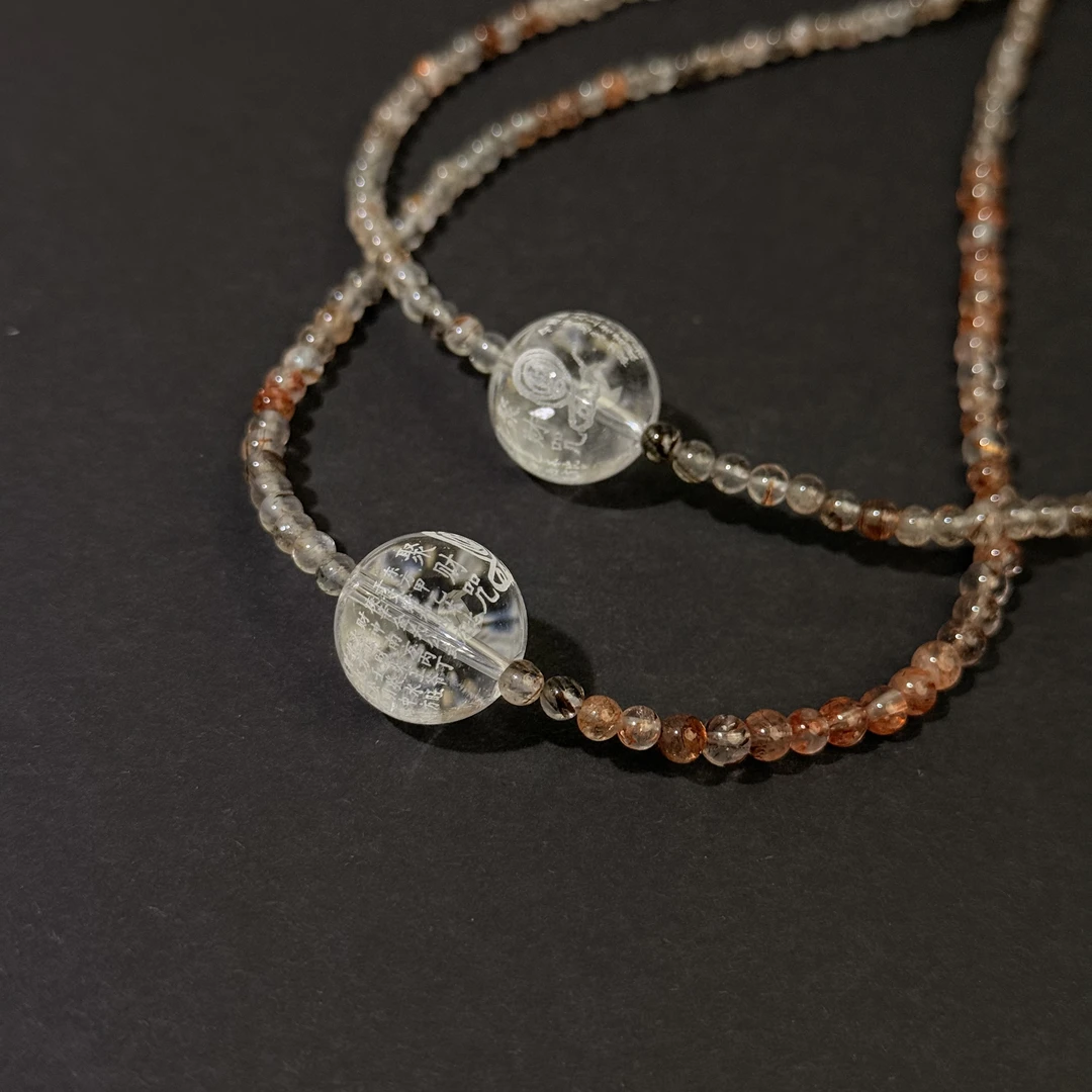 【541 黄油拿铁】黑金超七白水晶项链3-16mm面小仙多样性发其一Z