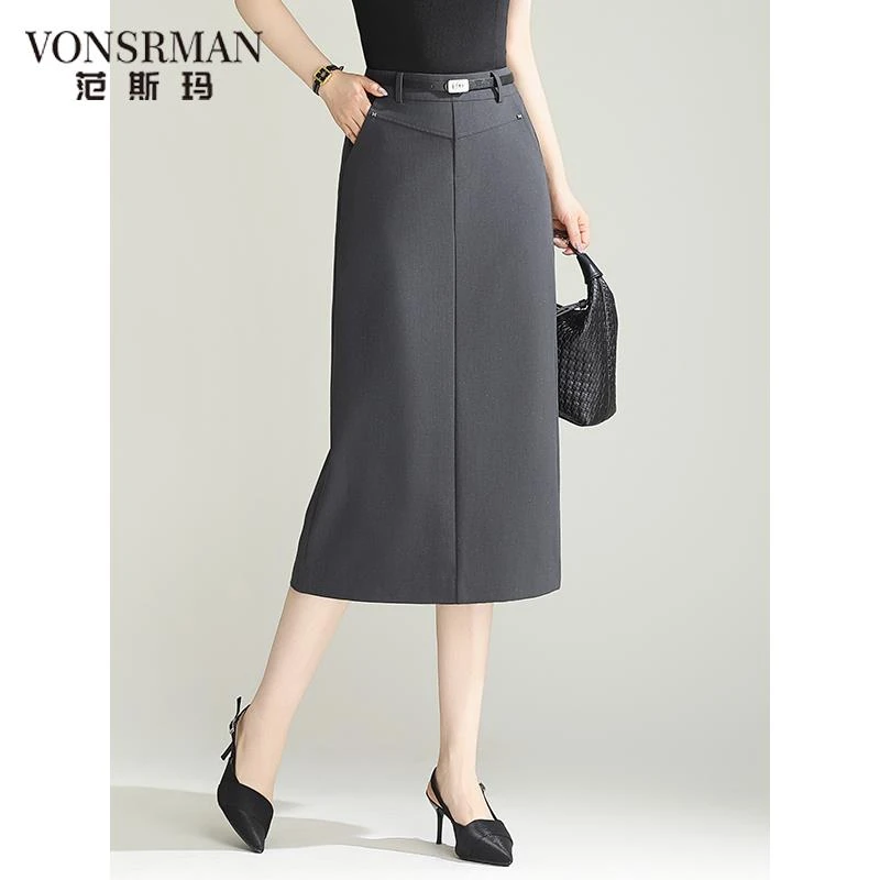 灰色包臀裙半身裙中长款女秋季2025新品时尚爆款一步裙遮肚子时尚